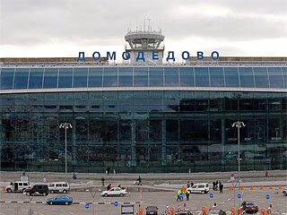 ����� � �������� ����������