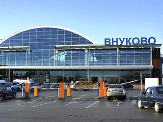 такси в аэропорт Внуково
