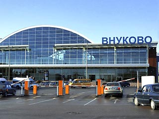 такси в аэропорт Внуково такси в аэропорт Внуково